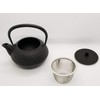 Iwachu 12803 Teapot for Tetsubin, 3 Type, New Turtle Shell