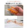 Wumio Cassa Push Rod, Like Shape, Washable, Cassa Plate, Made
