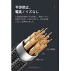Mcdodo CA-0890 Lightning to 3.5 mm Audio Conversion Cable, Extendable