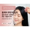 포스알라티 문어 괄사 두피 마사지 Fosalati Octopus Gua Sha Scalp