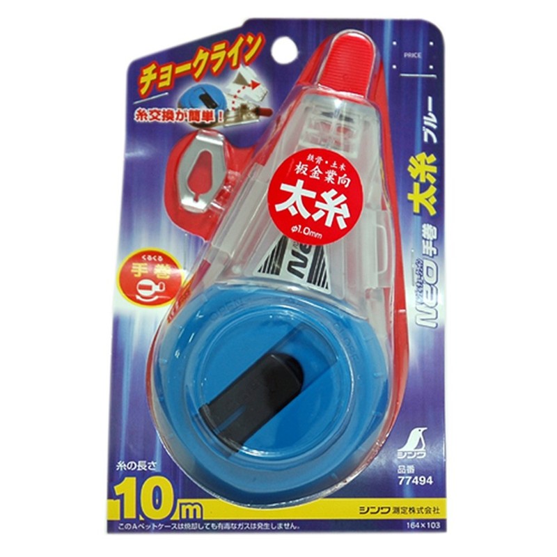 Shinwa Sokutei 77494 Handy Chalk Line, Neo Hand-wound, Thick Yarn,