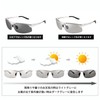 FEISEDY B1087 Men's Polarized Dimmable Sunglasses, UV400, Oval, Square, Small,