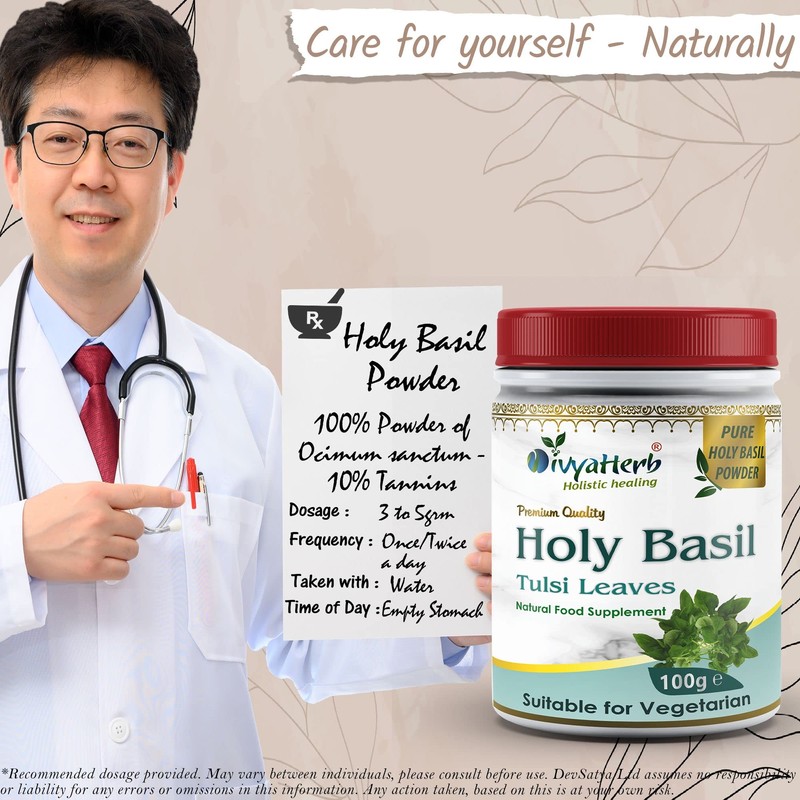 Holy Basil (Tulsi) Powder