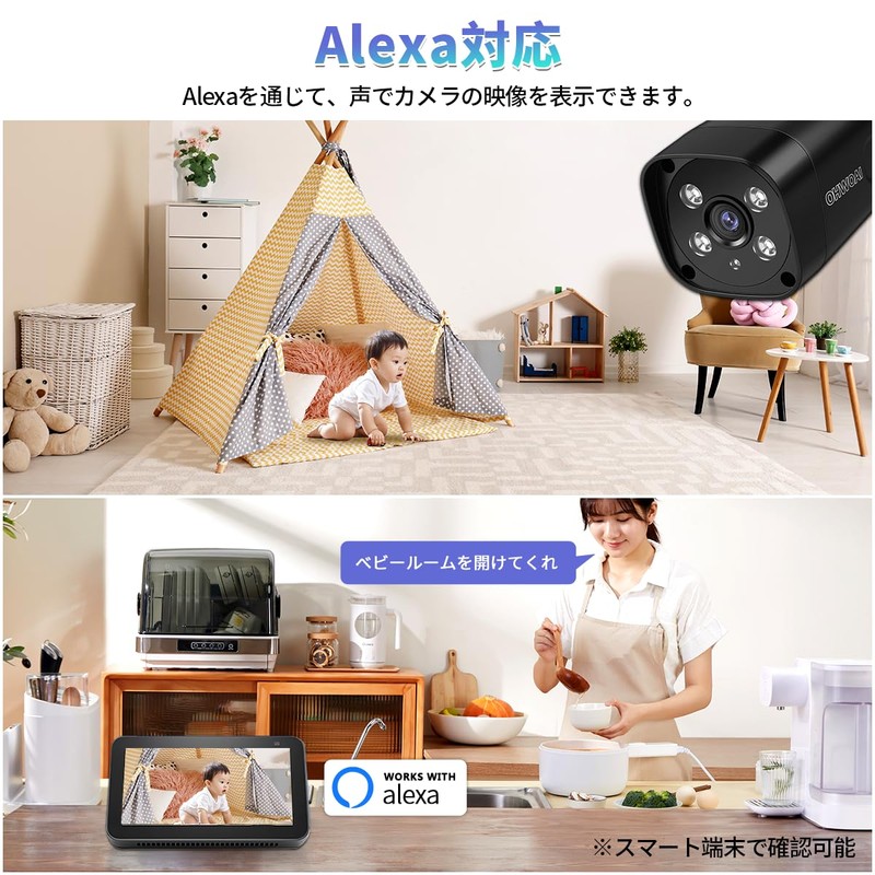 (8 Megapixel Two-Way Calling) 4K Security Camera POE Security Camera