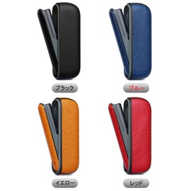 BOOFLYII IQOS ILUMA Compatible Case, Made of TPU + PU, Stylish, Ultra Fit, Unisex, blue