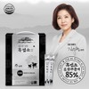 Kim Sohyung Wonbang Black Goat Essence Stick 100 packs /