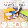 Astro 619-31 Storage Case, For Clothes, Orange, Yellow Green, 2-Piece