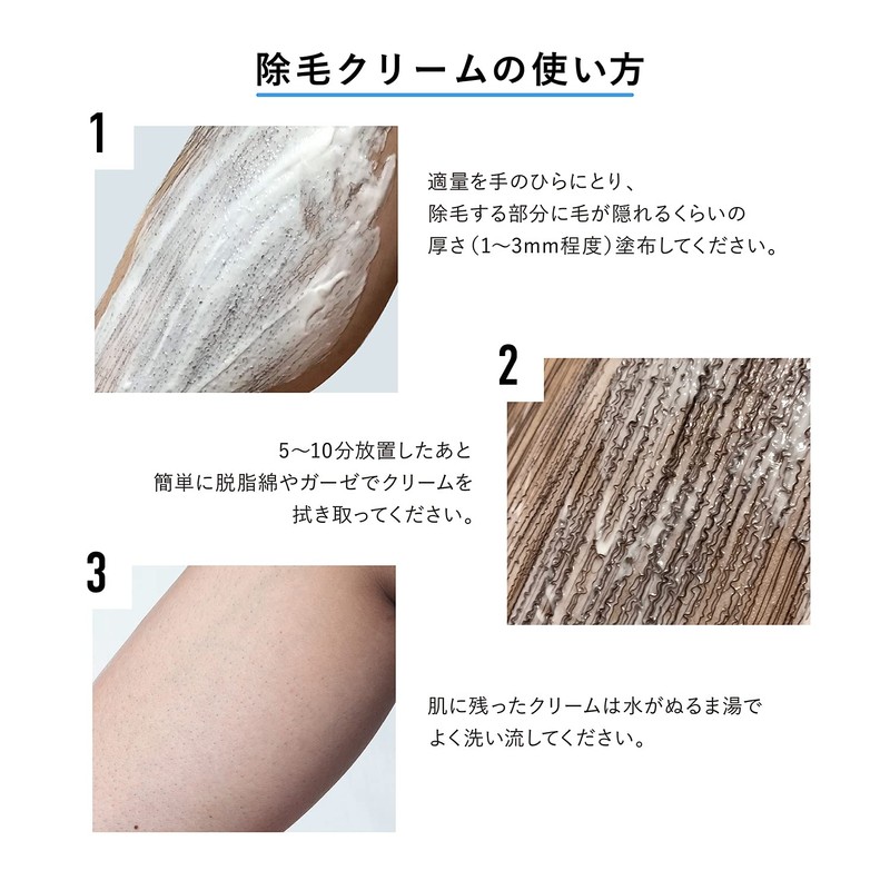 The Future Hair Removal Cream for Men, Hair Removal Cream,