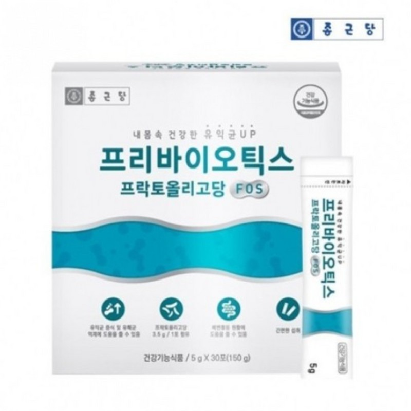 Chong Kun Dang Health Prebiotics Fructooligosaccharide 1 month supply /