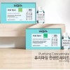 L'Oreal 로레알 헤어앰플 헤어스파 하이드레이팅 부스터 8ml x 6개입 고농축