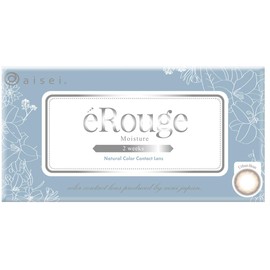 eRouge エルージュ 2ウィーク 【カラー】 アーバンブラン 【PWR】-1.00 6枚入 1箱