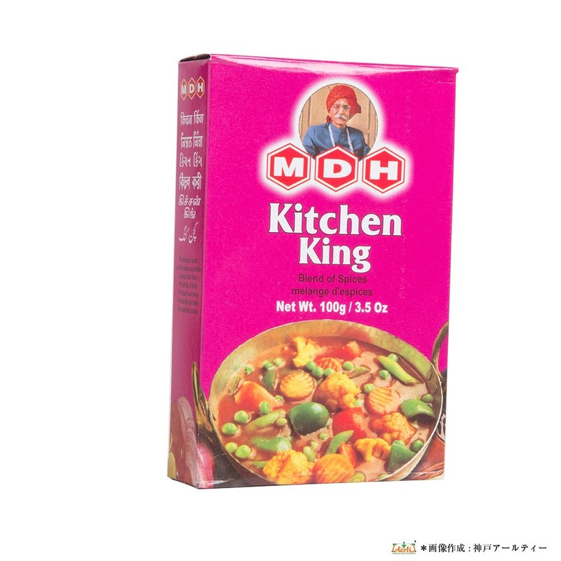 MDH Kitchen King 100g Box Kitchen King Spices, Herbs, Spices,