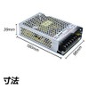 Hlucky753 +5V/8A +12V/8A +24V/3A Output Switching Power Supply DC Stabilized