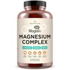 Amandean Magnesium L-Threonate Complex. Threonate, Glycinate, Malate Supplement. 90 Veggie