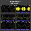 Mini Handheld Digital Oscilloscope, Persistence, PWM, 14 Type Measurement, 40
