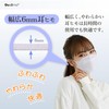 青山通商株式会社 [5個セット] グディナ 快適3D立体 マスク 個包装 グレー ふつうサイズ 30枚入×5個セット