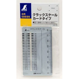 シンワ測定(Shinwa Sokutei) クラックスケールカードタイプ 58699