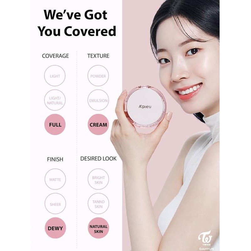 APIEU Waterlock Cushion 15g (21N, 15g)