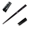 GES Wakasa Lacquer Chopsticks Night Cherry Blossoms Japanese Chopsticks Dishwasher