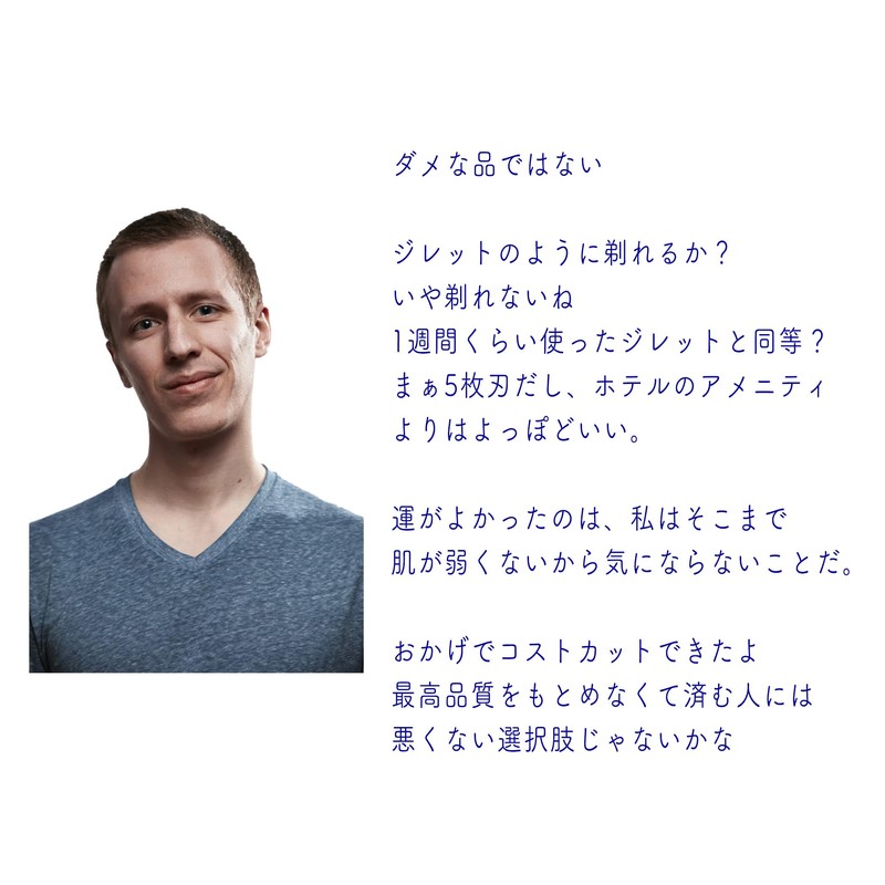 seasta Shave Holder + Replacement Blade 12 Pieces