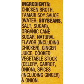 Simply Asia Japanese Inspired Ramen Soy Ginger Chicken Broth, 26 fl oz