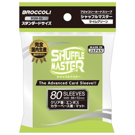 Broccoli Card Sleeve Shuffle Master Lime Green [BSM-05]