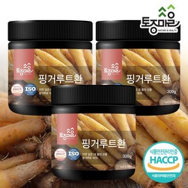 native village HACCP인증 핑거루트환 300g X 3통