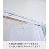 Yamazaki Industries 4930 Laundry Indoor Drying Hanger, Tower, White, Approx.