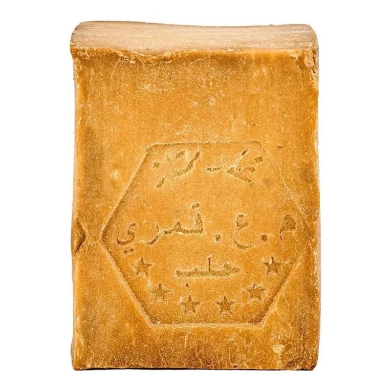 Aleppo Jabón De Alepo 2 Piezas 7 Oz Cada Uno