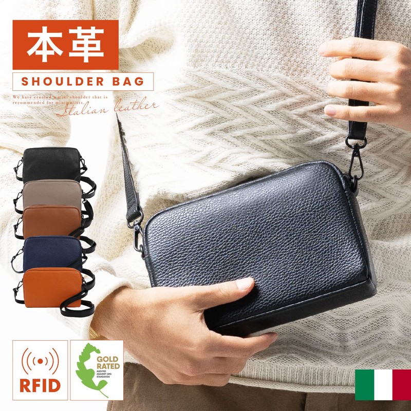 Mura Men's Full Grain Leather Mini Shoulder Bag with Skimming