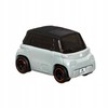 Matchbox Citroen Ami Metal Pieces Grey 32/100 Special Edition%100 Electric