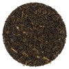 Sencha Green CO2 Decaffeinated Tea - 16oz | Loose Leaf