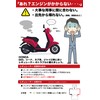 Yabiic 4 Pin 12V Regulator Little Cab Super Cab Honda
