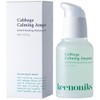Keenoniks Serum for Face - 85% Cabbage Extract Calming Facial