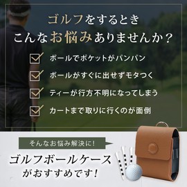 Golf Ball Case, Golf Pouch, Holds 4 Pieces, Lightweight, Magnetic, Tee/Green Fork Storage, Unisex, Cute, PU Leather, 2-Way Specifications, Belt Loop, Carabiner, Golf Equipment, Compact, Golf Accessory