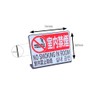 Showtex Smokeless Indoor Tabletop Plate Sign | Size: 74x52mm |