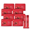 Rojina 프리미엄 미녀의 석류콜라겐 8박스(168포) Premium Beauty Pomegranate Collagen 8 Boxes (168 Pouches)