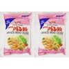 Honey Panko Japanese Bread Crumbs, 10.58 oz, Pack Of 2