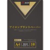 A-SUB 10 Pack Iron on Printing Sheets for T-Shirt Transfer