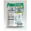 Im MC-03S Vacuum Cleaner Replacement Paper Pack Toshiba Sojikko 20