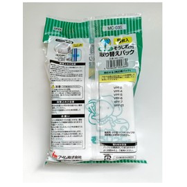 Im MC-03S Vacuum Cleaner Replacement Paper Pack Toshiba Sojikko 20 Sheets (5 x 4 Sets) with Seal Valve, White