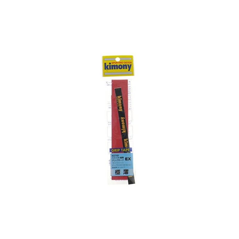 kimony(キモニー) ハイソフトEX極薄 レッド KGT101 RD