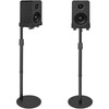 IBVIVIC Universal Speaker Stands Pair 31.5" - 41.3" Height Adjustable