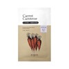 Skinfood Carrot Carotene Mask Pack 1 Sheet 1 Pack Ss / 캐롯 카로틴 마스크팩 1매 1개 Ss