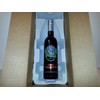 VSOP Raspberry Aged Dark Balsamic Vinegar of Modena (375 ml