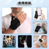 Wrist Support, Thumbtoe, Sweat Absorbent, Quick Drying, Sports, Breathable, Fixed,