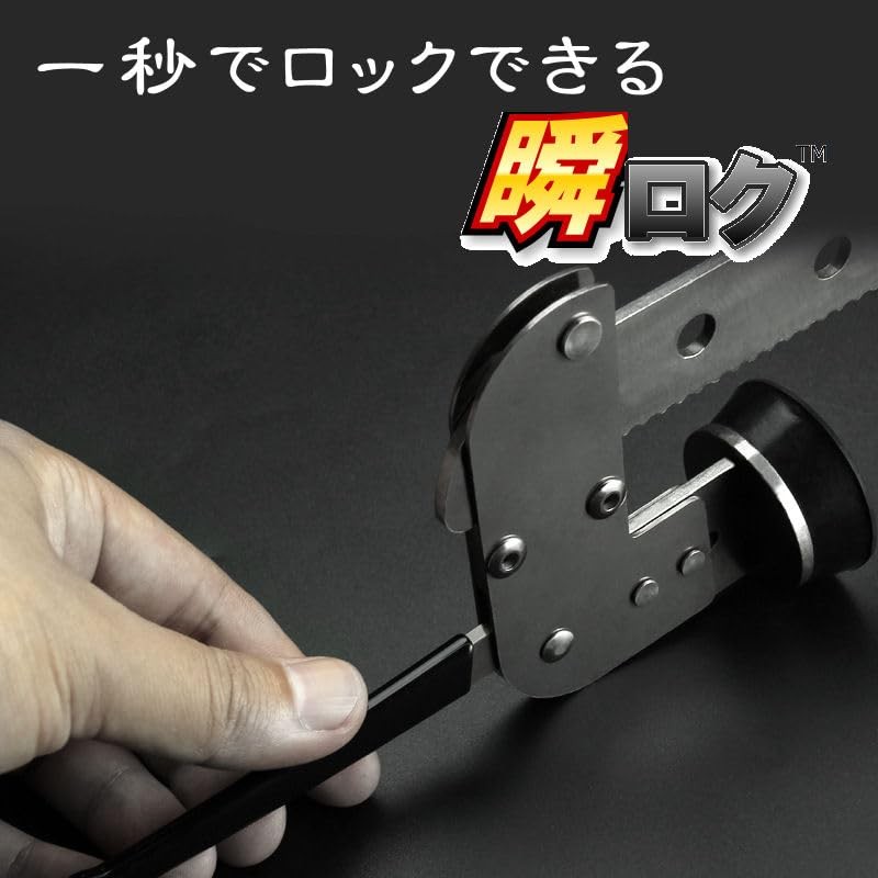 Ittano Rod Holder Rod Keeper Rod Holder Shun Lock Fishing