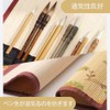 Brush Wrap, Floral Print, Calligraphy Brush Holder, Bamboo Brush Case,