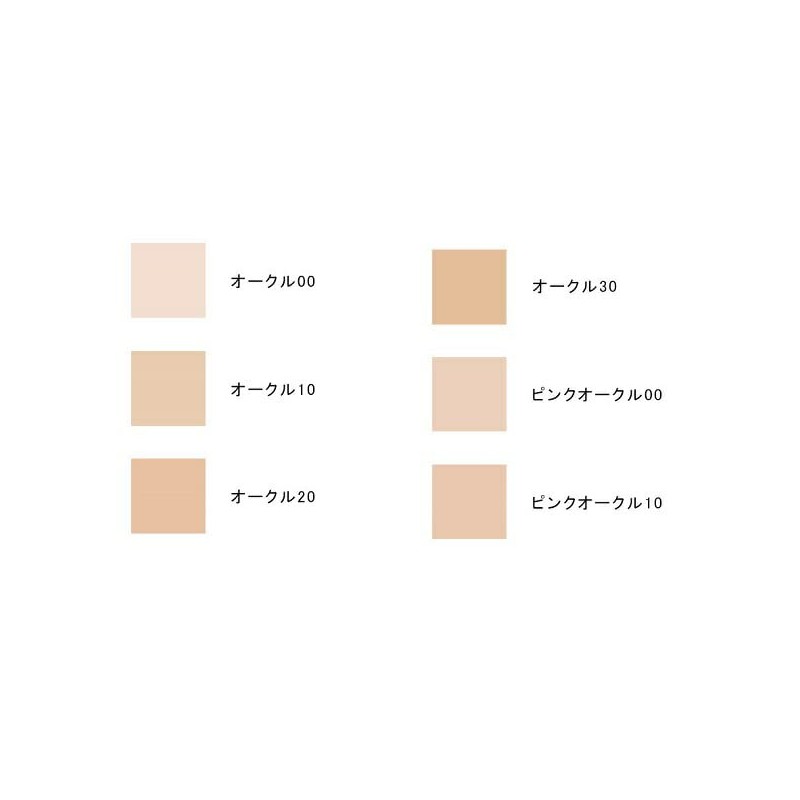 Shiseido Cre de Porote Tan Cushion Echra Naturale (Refill) Ochre
