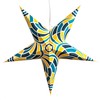 Geometric Paper Star Lantern with 12 Foot Power Cord Included
